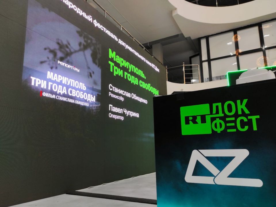 ���������-��������. �������. ������������� ��������� ��������������� ���� �RT.���: ����� ����� ������