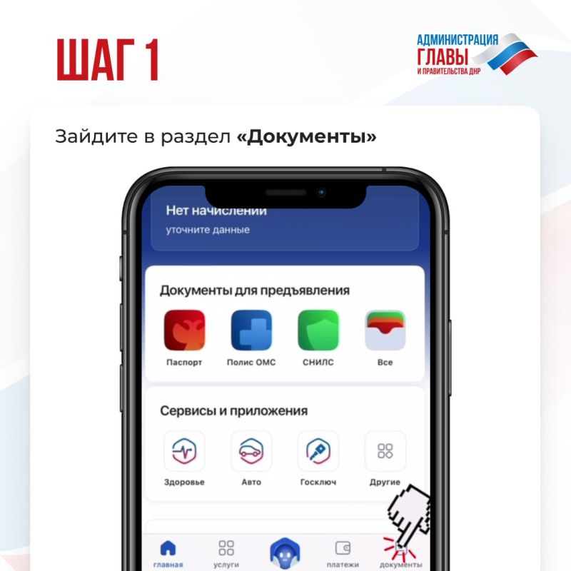 ��� ����������� ��� ����� �������� ����������� ���������� �������������