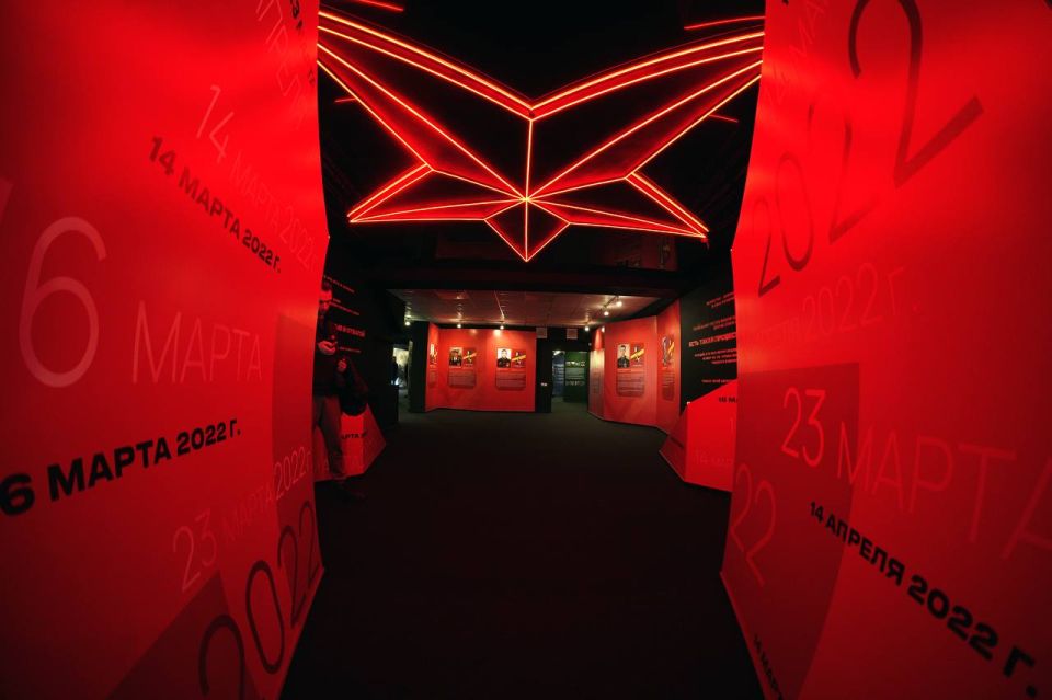 ����� ����� - ����������: ������ ����� � �������� ������������ ������ � 1943 � 2022 �����