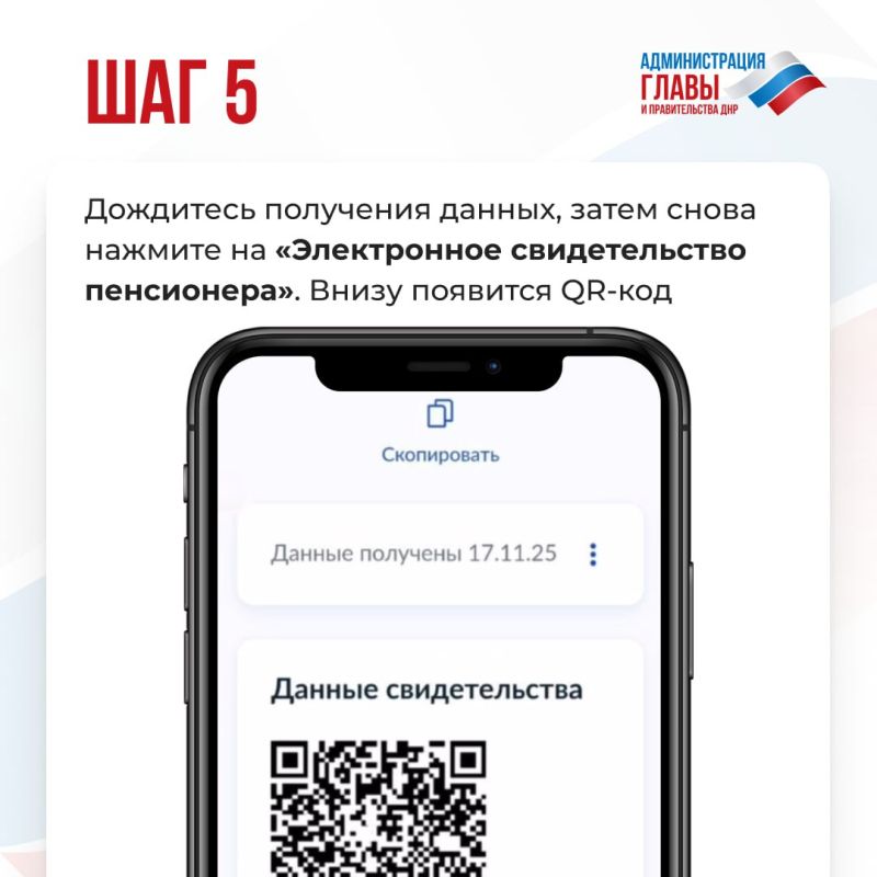 ��� ����������� ��� ����� �������� ����������� ���������� �������������