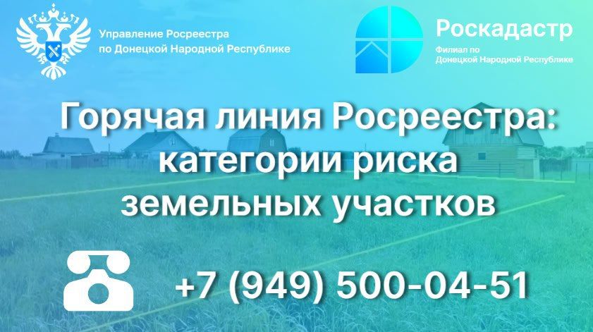 5 ������� 2025 ���� � 10:00 �� 13:00 ���������� ���������� �� ��� �������� ������������ �������� (������) ������, ��� ����������� ������� �� ������� ������� ����������, ���������� ��������� �������� ���������� � ����������...