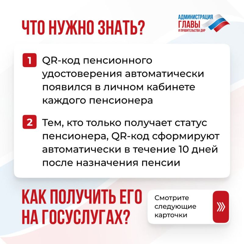 ��� ����������� ��� ����� �������� ����������� ���������� �������������