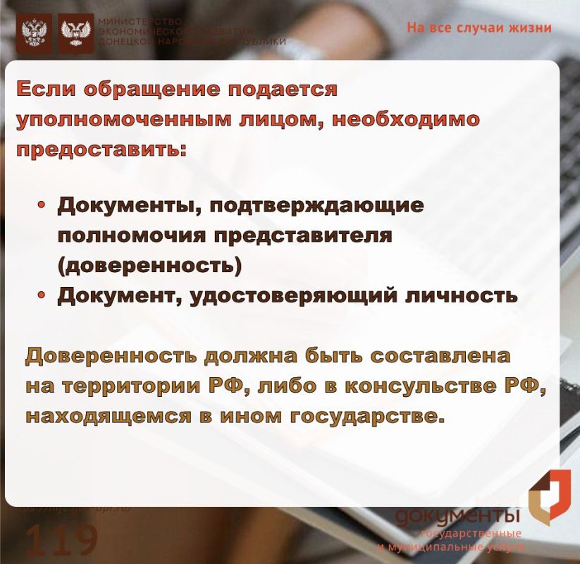 ���������������� ���� ������������ ����� � ������� �������������� ������