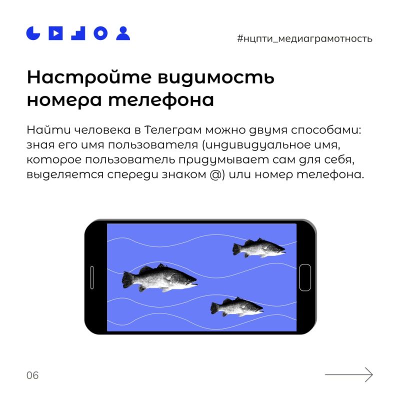 ��� ����������� ���� ��������-�������