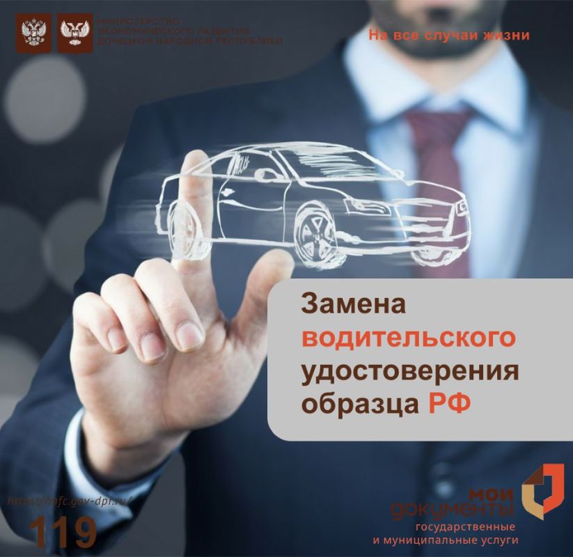 ������ ������������� ������������� ������� �� � ������� "��� ���������"