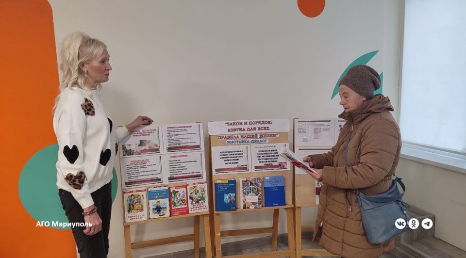 � ������������� ���������� ��. �.�. ��������� �������� ��������-������ � �������� ���������� ���������� ����������������