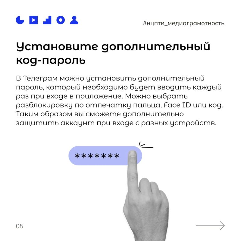 ��� ����������� ���� ��������-�������