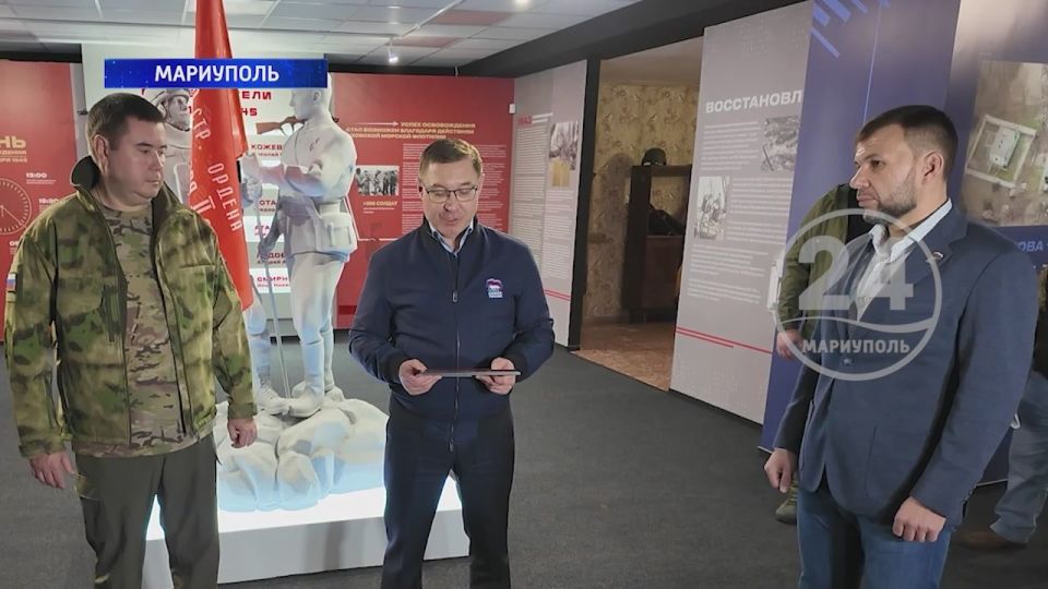 ����� ���������� ������ ������� ���������� ����� ����� �����. ����������? 02.12.2025