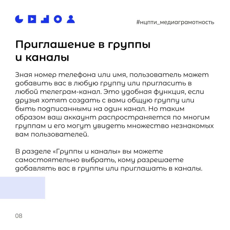 ��� ����������� ���� ��������-�������