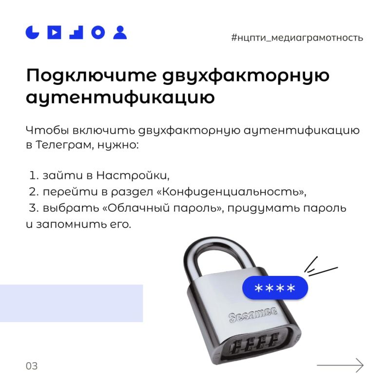 ��� ����������� ���� ��������-�������