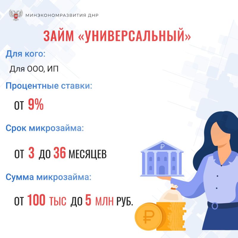 ����������������� ��� ���������� ������������ � ����� ��������� �������