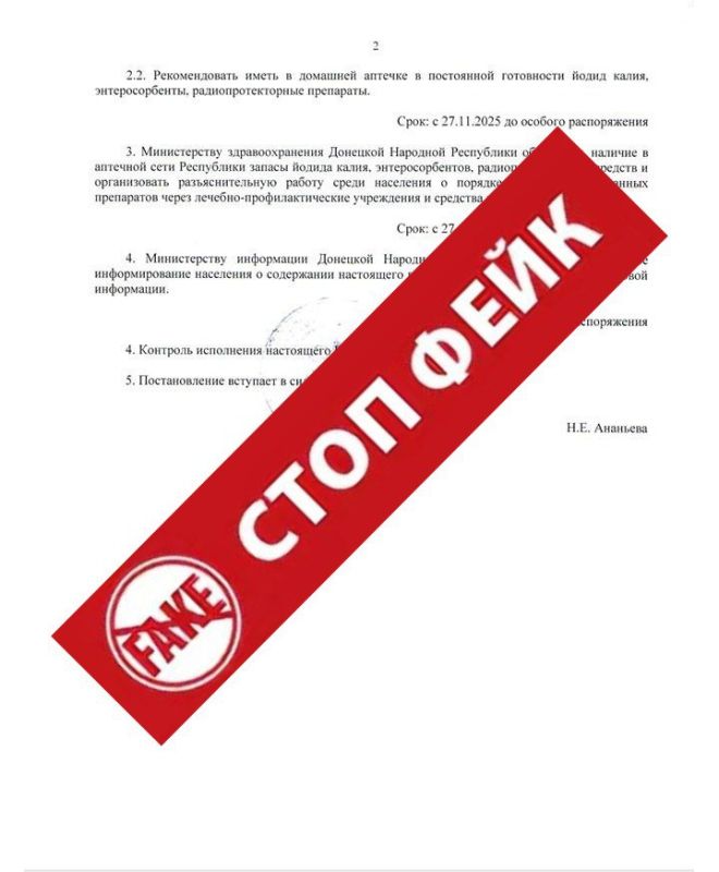 ��������������� �������� ���������� � ������� ����� � ������� ������������� ���