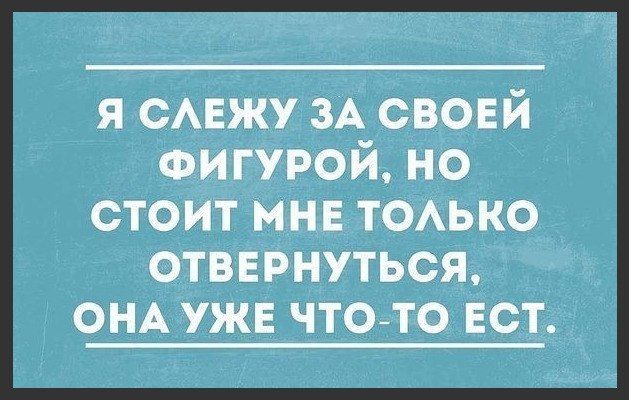 ������� �����. �� � Telegram