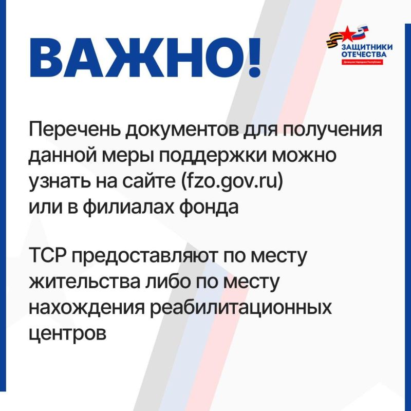 ������ ����� ���������� ��������� ������������� ��������� ������� �� ��������� ������� ������������