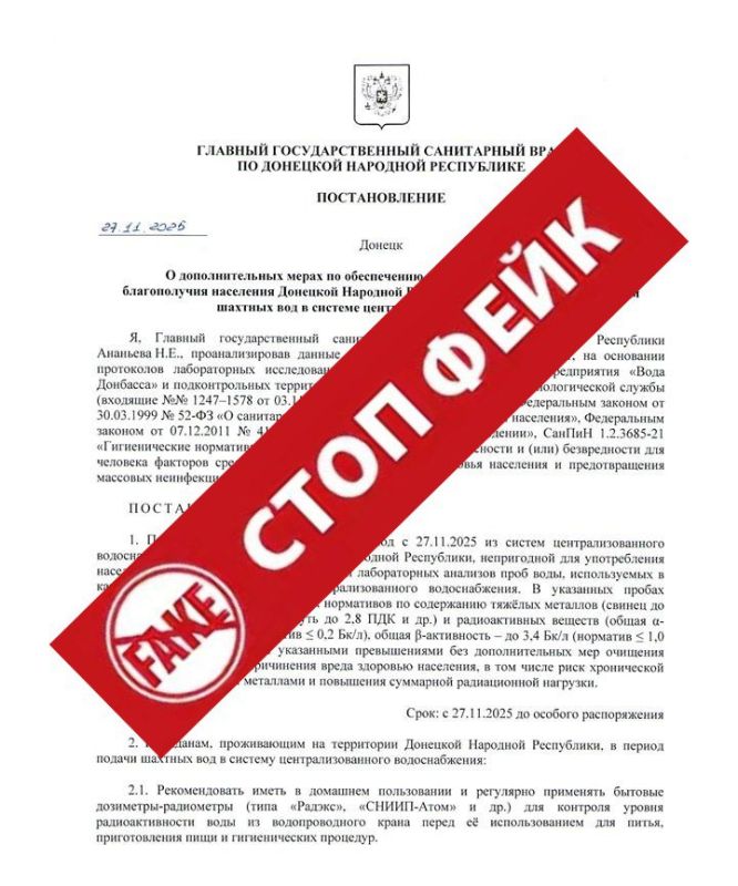 ��������������� �������� ���������� � ������� ����� � ������� ������������� ���