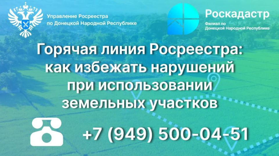 ��������� ������ �������� �������� ����������!