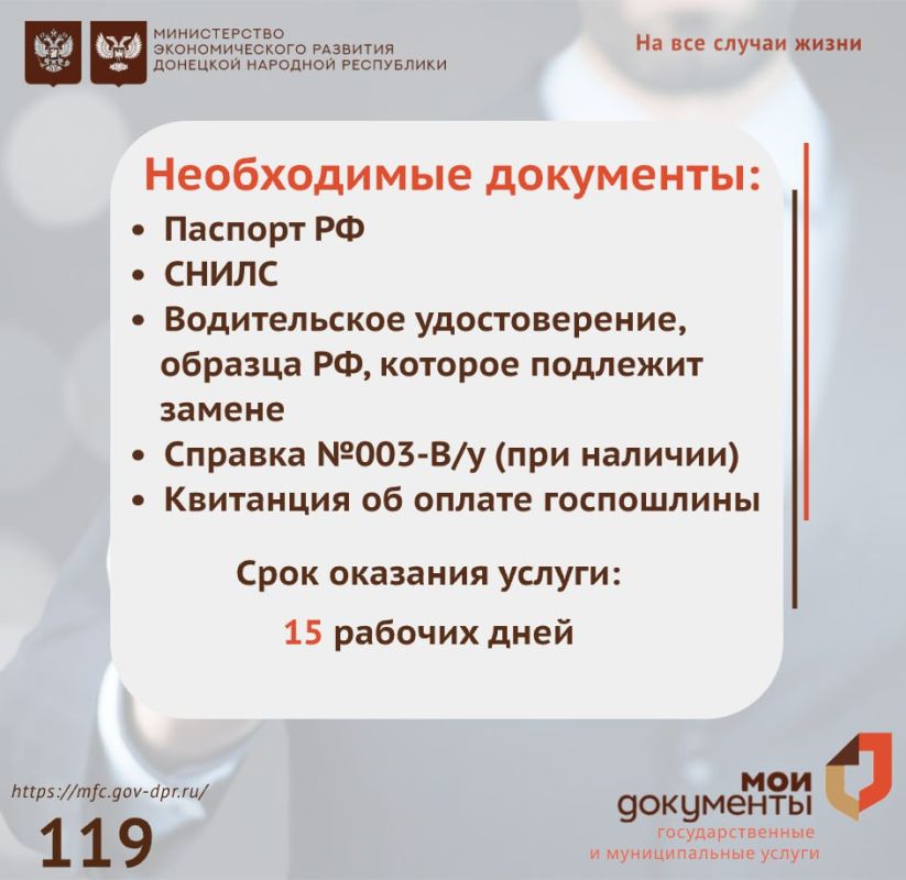 � ���������� ��� ����� ������ ��������� �� ������ ������������� ������������� ������� ��. ���� ��� ������ ������������� ������������� ����� ������� ����� � ����� ������