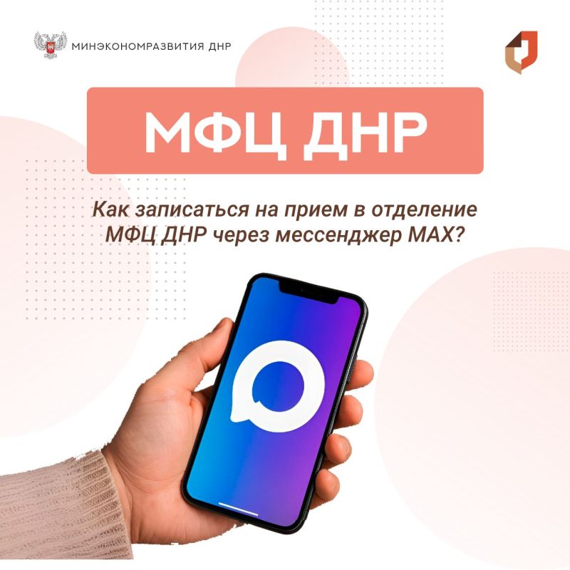 ���������� �� ����� � ��������� ��� ����� ����� ���������� ���