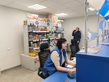 Что происходит с почтовыми отделениями?