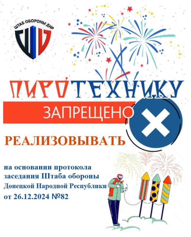 ��������� ���������������!