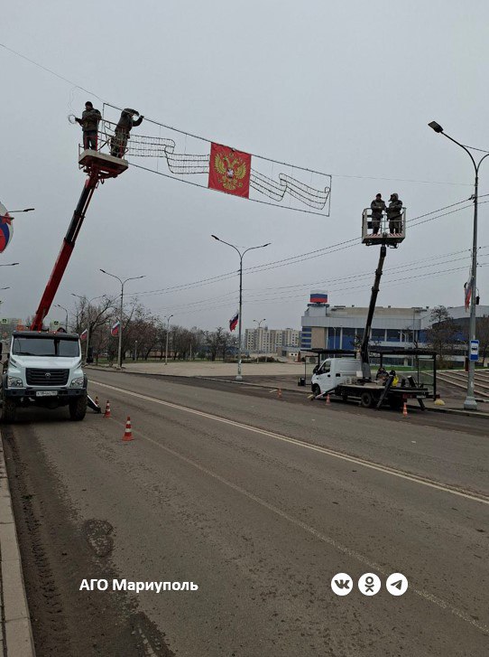 Мариупольские энергетики провели осмотр и обслуживание праздничной иллюминации