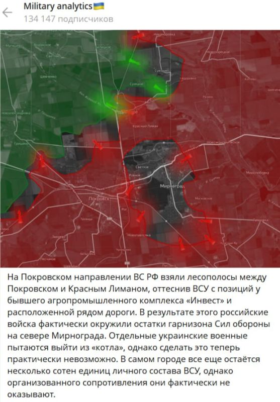 ���� ��������: 3 ������� �������� ������� BILD ������������ �������������� ������� � ������ �� ���������� �� ������ �� ������ ��� �� �������: ������ ���� ������� ���������� �� ����������, ���� ���������� ����������...