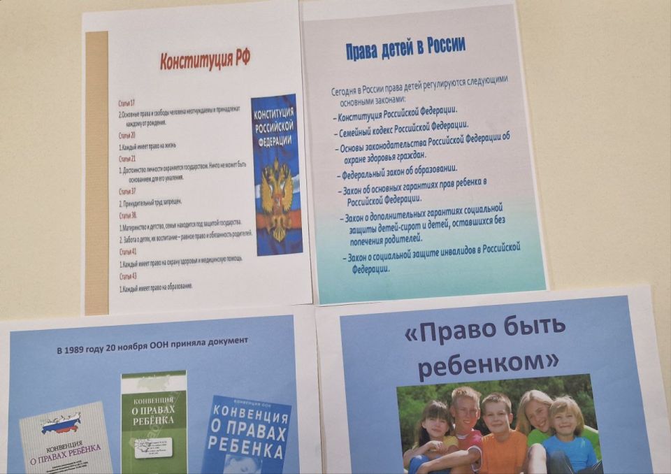 ����� ������� ��� �������� �������: � ��������� ������ �������������� ����������� �� ��������� ����������