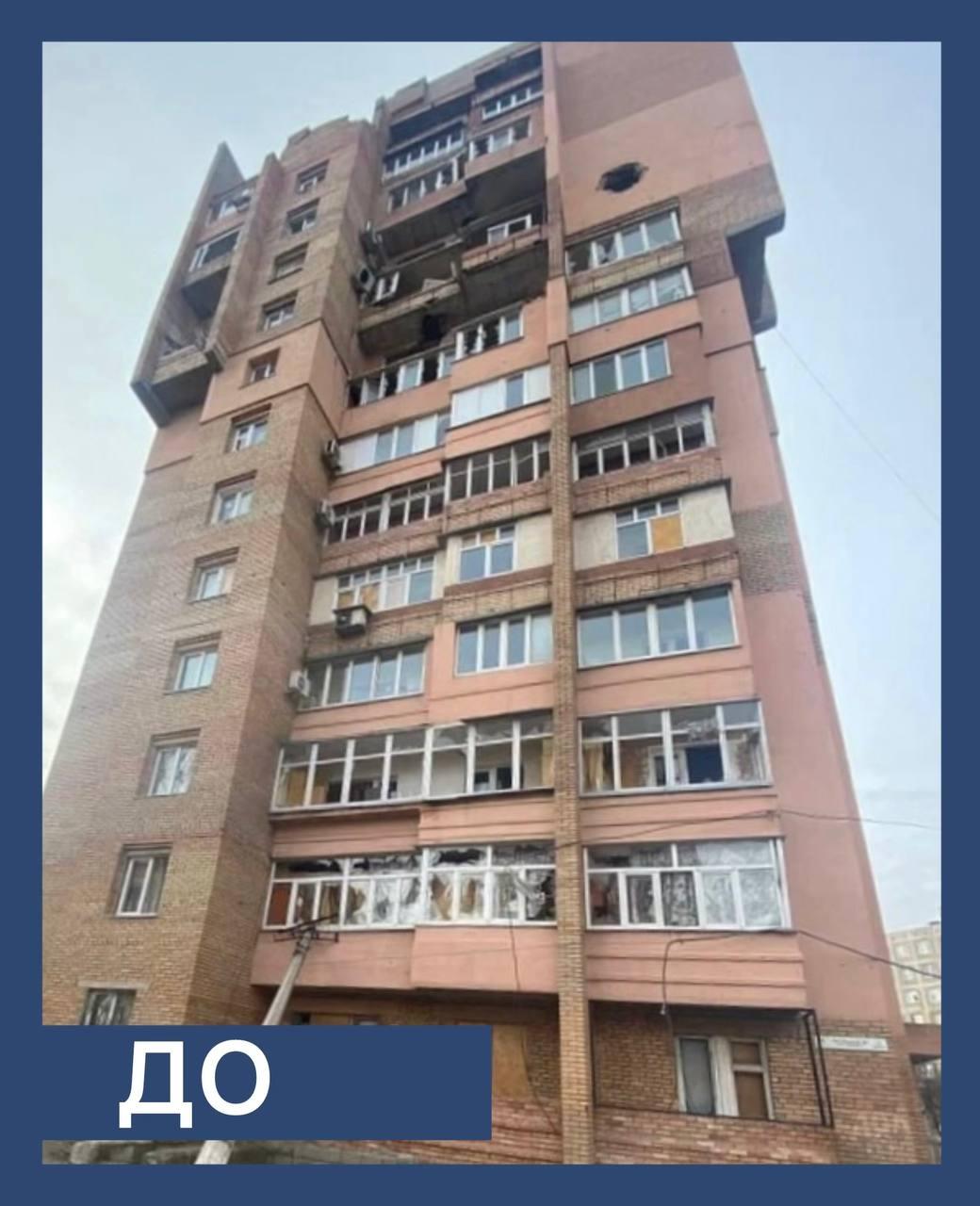 Завершено восстановление многоэтажного дома на Комсомольском бульваре