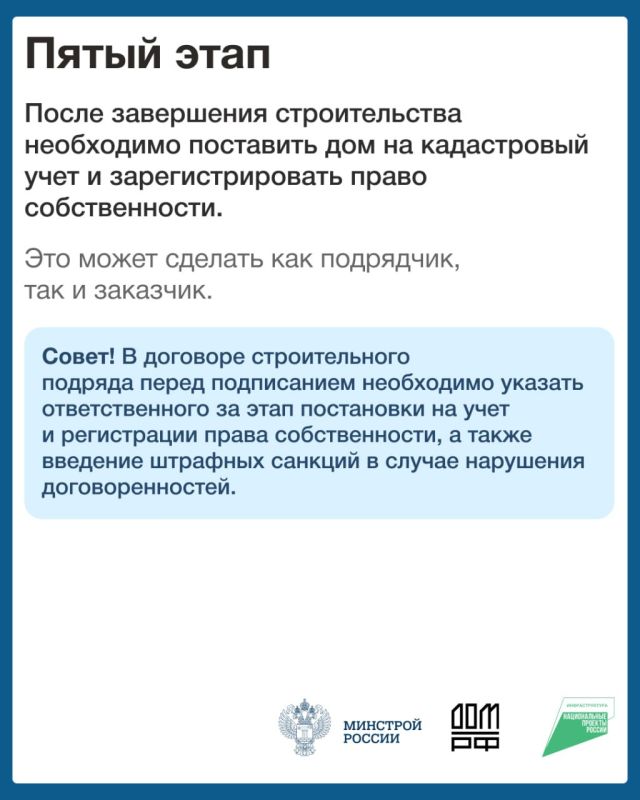 ��� ���������� ������ ������ � ������?