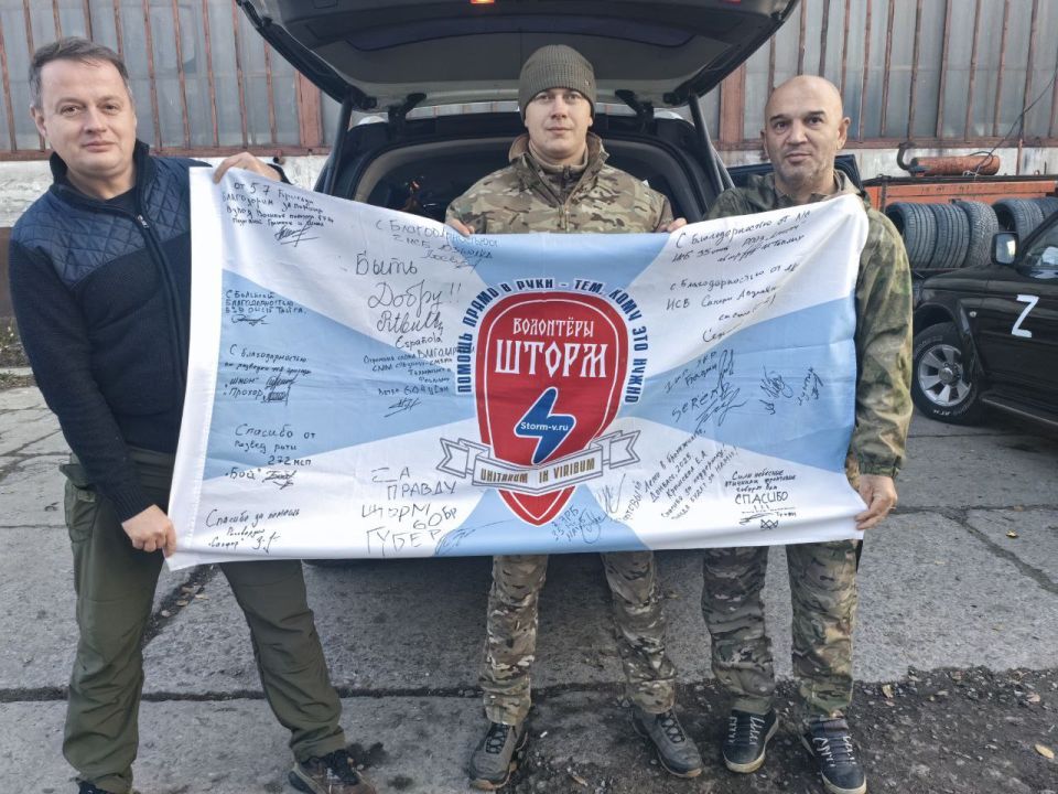 ��� ������ ���������� ����?