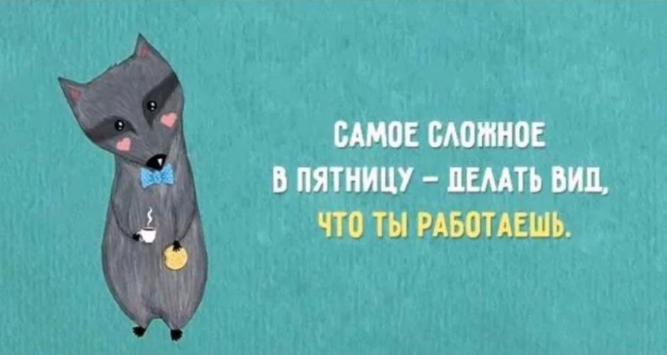 ������� �����. �� � Telegram