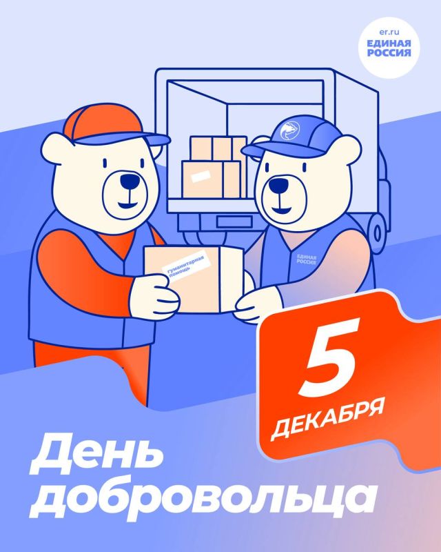 �������� ���, ��� ������ �����: 5 ������� � ������ �������� ���������