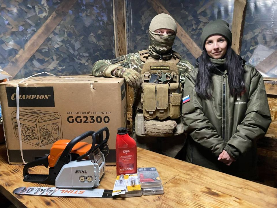 ����� �������: ������, �������� ���!. �������, � ���� �����������, � ���� ������� �������� ������� ����, ��� �������� ��� ����� �������, ������������� �������, ������� ������ �� ������! ��������������� � ��� ������������...