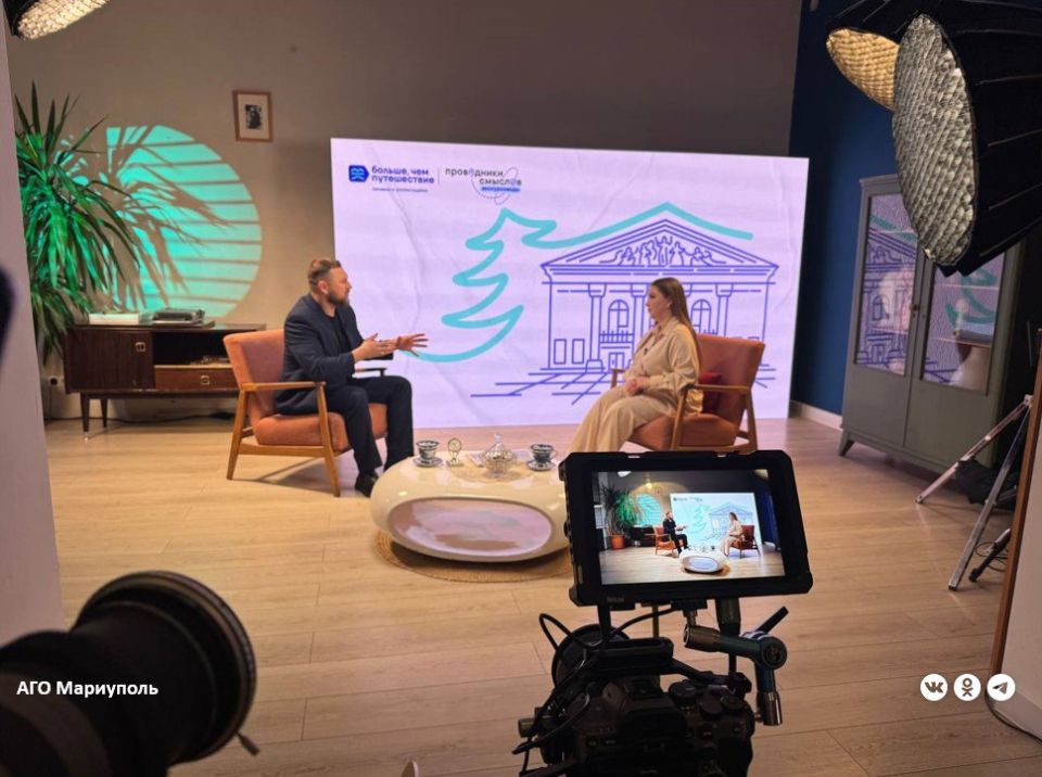 Мариупольские экскурсоводы представили в Москве достопримечательности родного города Мариупольские экскурсоводы представили в Москве достопримечательности родного города