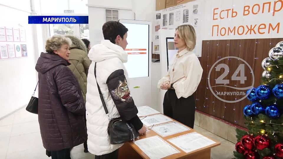 �������� ������� "��� ���������" ��������� ����������� ��������� ����������� ����������! 05.12.2025