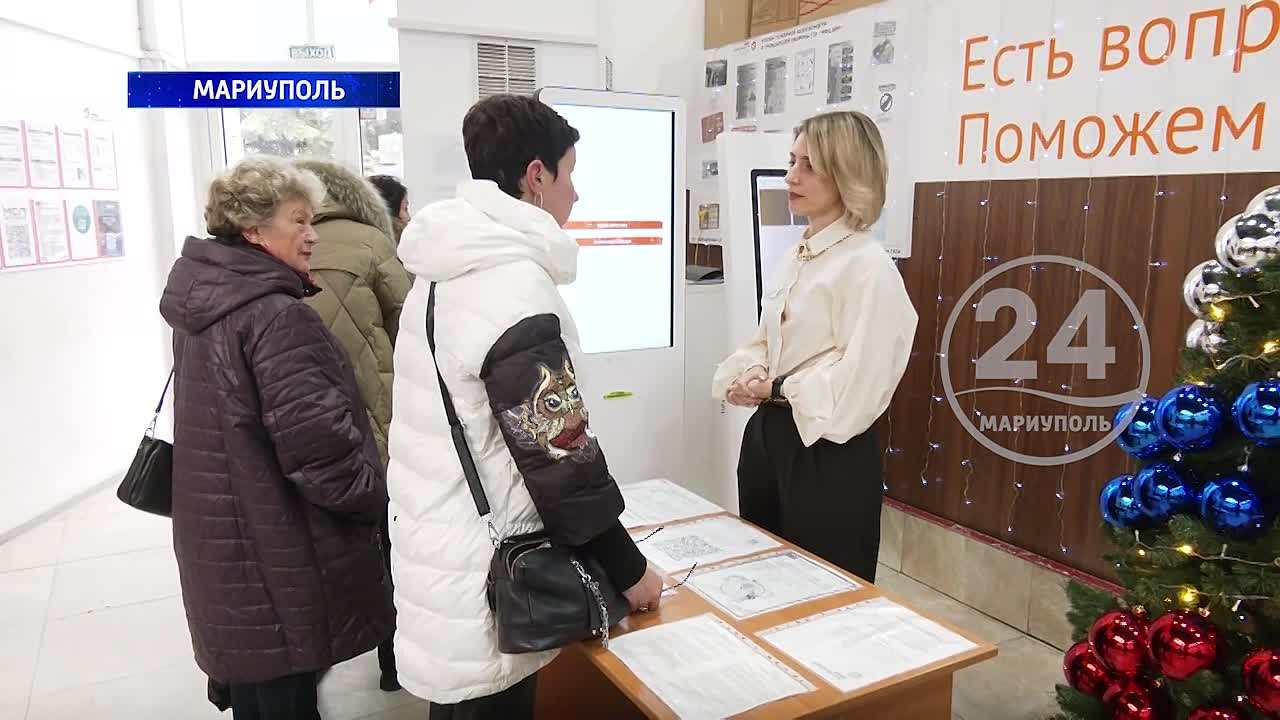 Перечень центров "Мои документы" расширяет возможности получения необходимых документов! 05.12.2025