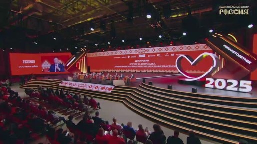 Денис Пушилин: Будем расширять волонтерские практики в регионе, чтобы помочь как можно большему количеству жителей Республики