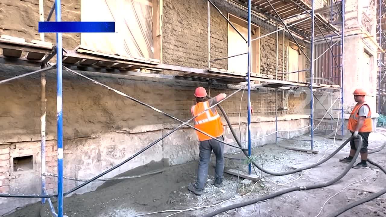 Два адреса в Ильичевском районе Мариуполя восстановили специалисты из Московской области! 05.12.2025