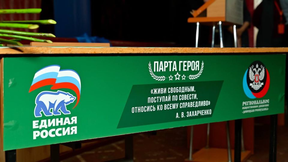 ��� ������� �� ������ � ����� � �������