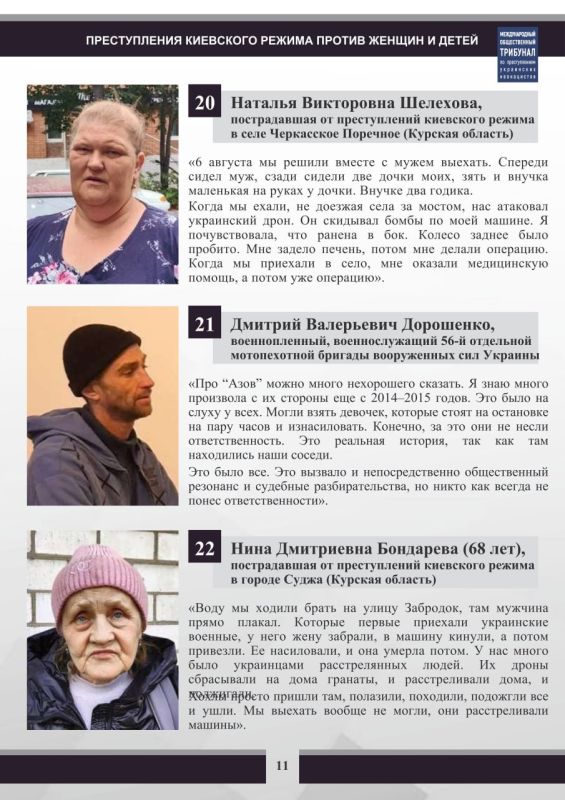 #���������������������������