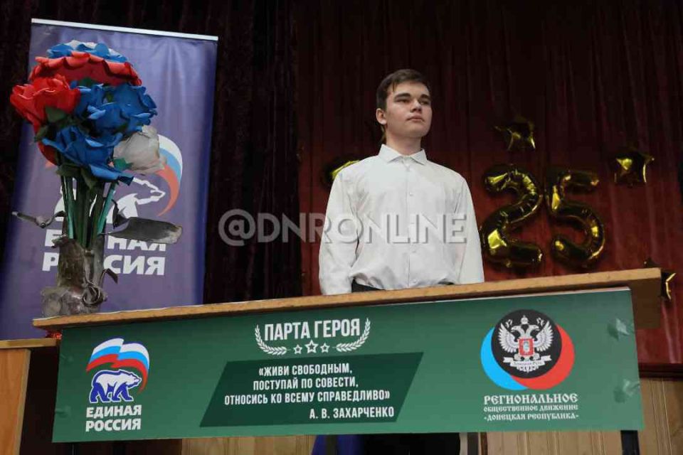 ������� � �������� ����� � 125 ���������� �������� ����� �����, ����������� ����������, ��������, ��������, ��������� ��� �������� ������ � �������� ���������� ������������