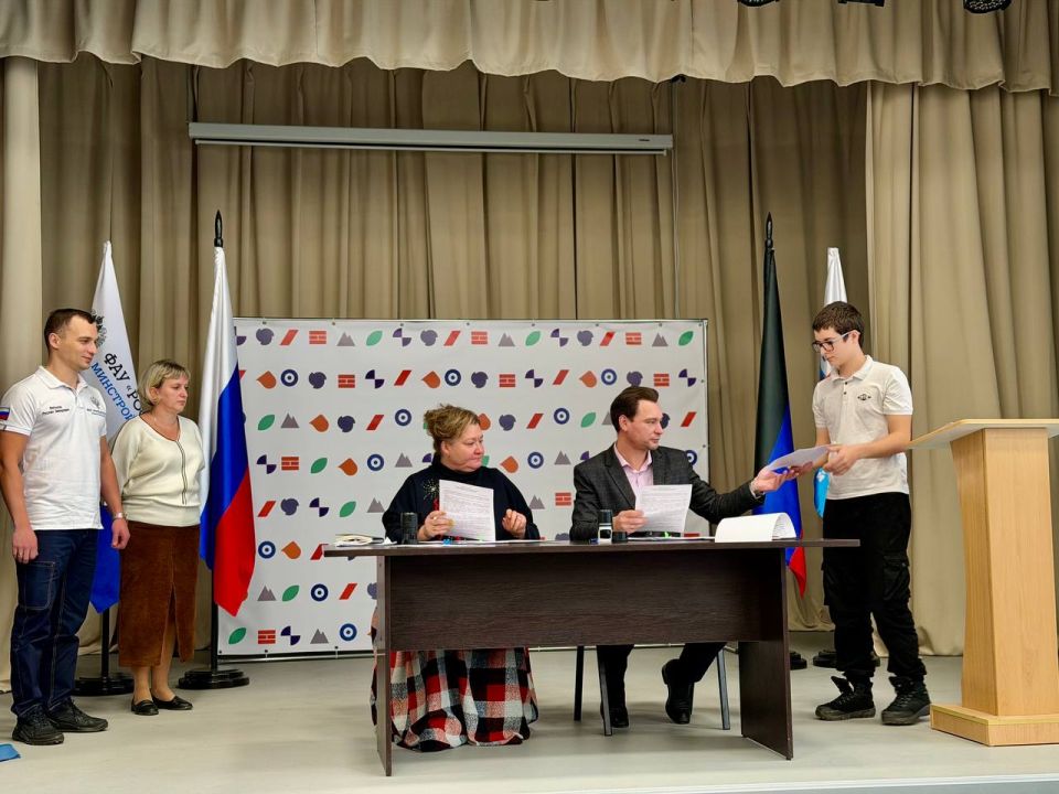 � ��������� ���������� ����������� ��������������-����������������� �������� ������������� �������� ��� ������������� ������������� - ������������ ����������� �������� �������� ����������