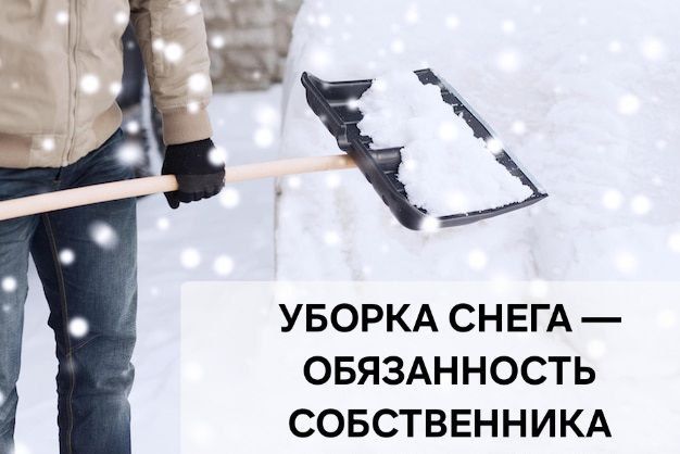 ��������� ���������� � �������: ������� ������ ����� � ������ ��� ���� ���������� ��������