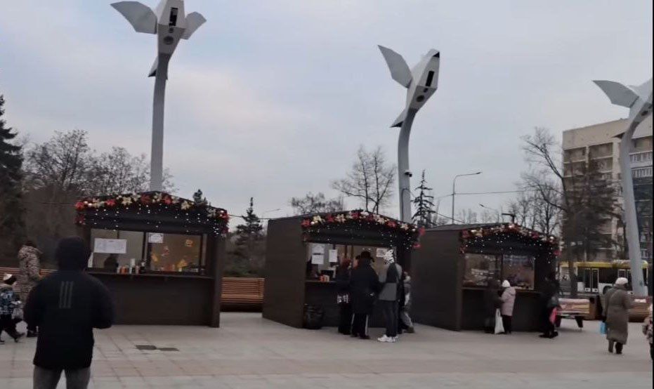 ����� ����������� ��������, � ����� ����������� ����������� ���������� �������� ����� ���������� ����, ������������� �� ������� ������, ������������ ����� ������ �� ������������� ����������