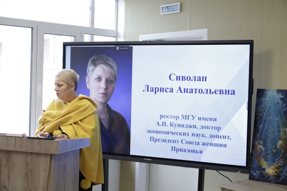 5 ������� 2025 �. � ������ �������������� ���������������� ������������ ����� �.�. �������, �� ���������� ������������ � ���������� ����, ���������� �������, ������������ ���������, �������������� � ����������� ����������