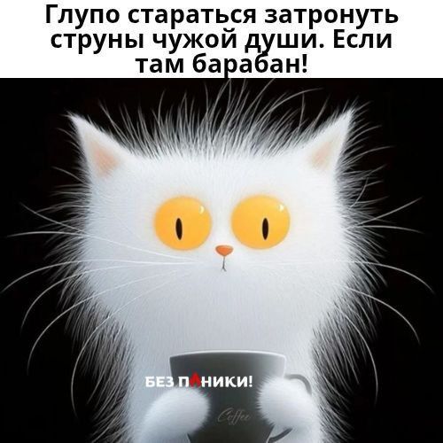 ��������� �����. . �� � Telegram