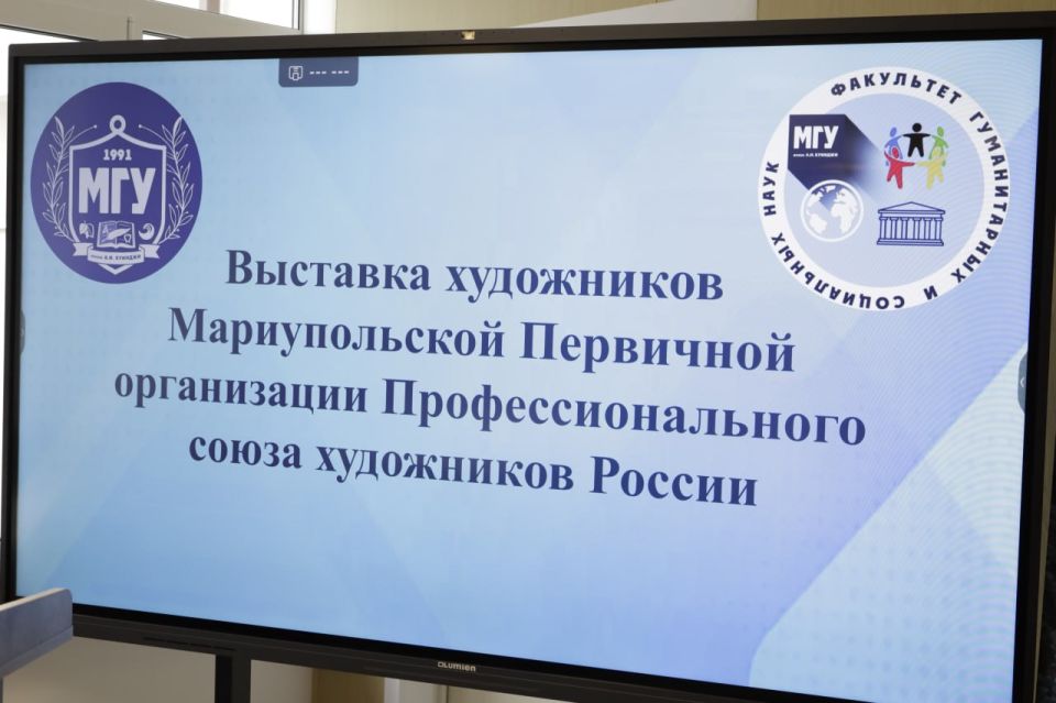 5 ������� 2025 �. � ������ �������������� ���������������� ������������ ����� �.�. �������, �� ���������� ������������ � ���������� ����, ���������� �������, ������������ ���������, �������������� � ����������� ����������