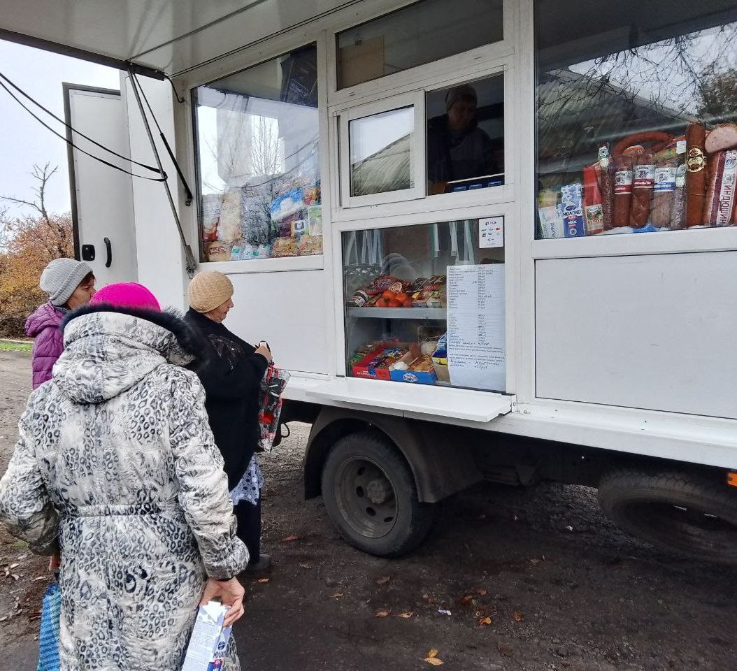 С 3 по 5 декабря 2025 года осуществлена выездная торговля с использованием автомагазинов в населенных пунктах городских округов Донецк, Горловка, Мариуполь, на территории г. Авдеевка, также Волновахского, Володарского... С 3 по 5 декабря 2025 года осуществлена выездная торговля с использованием автомагазинов в населенных пунктах городских округов Донецк, Горловка, Мариуполь, на территории г. Авдеевка, также Волновахского, Володарского...