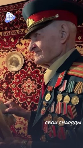 5 декабря по всей стране отметили День добровольца