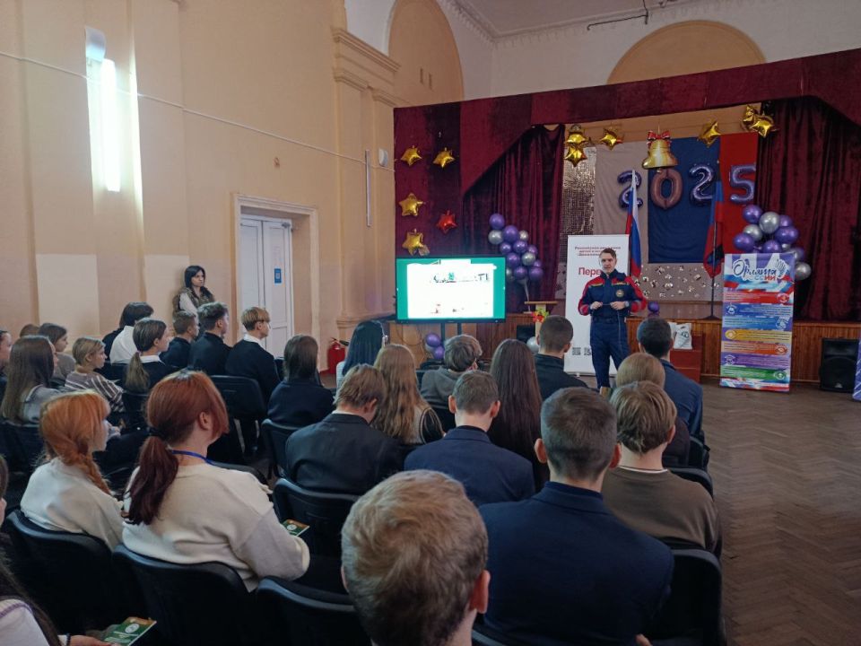 ���� ������. ���� ���������